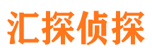 安阳寻人公司